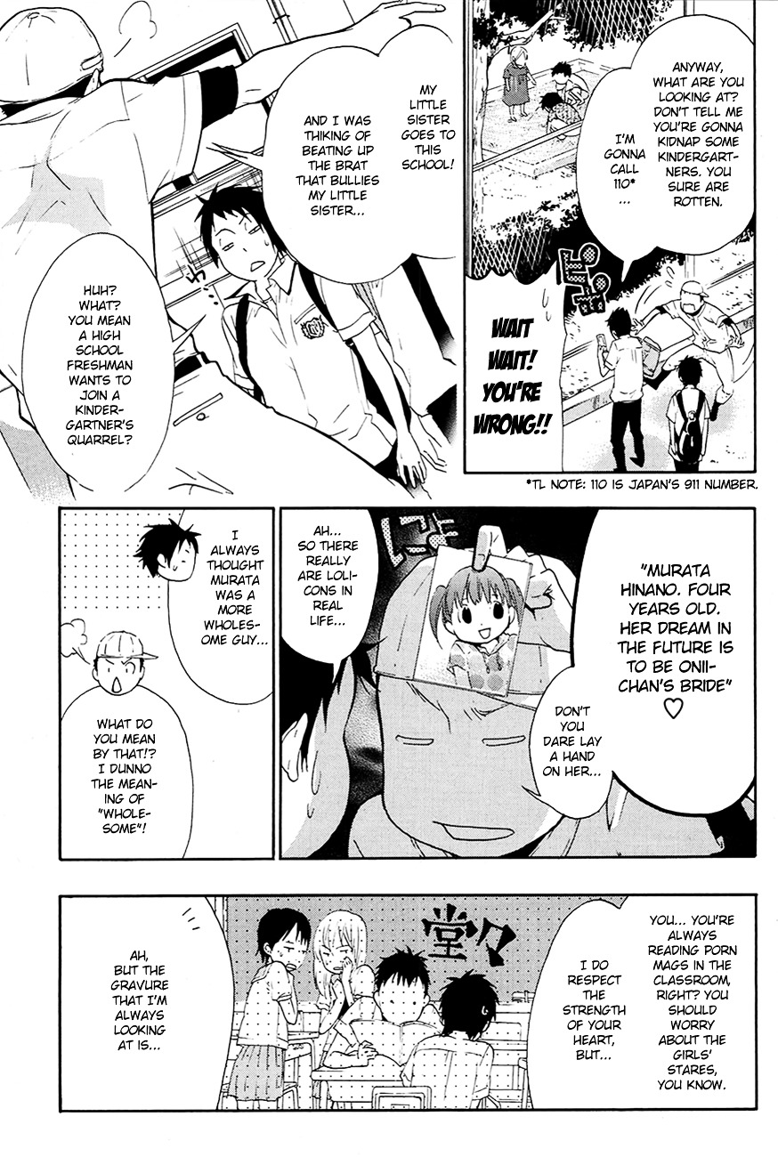 Musunde Hiraite (MINASE Mayu) Chapter 8 page 6 - Chapter 8 : Alice's Dinner Party (Part 1)
