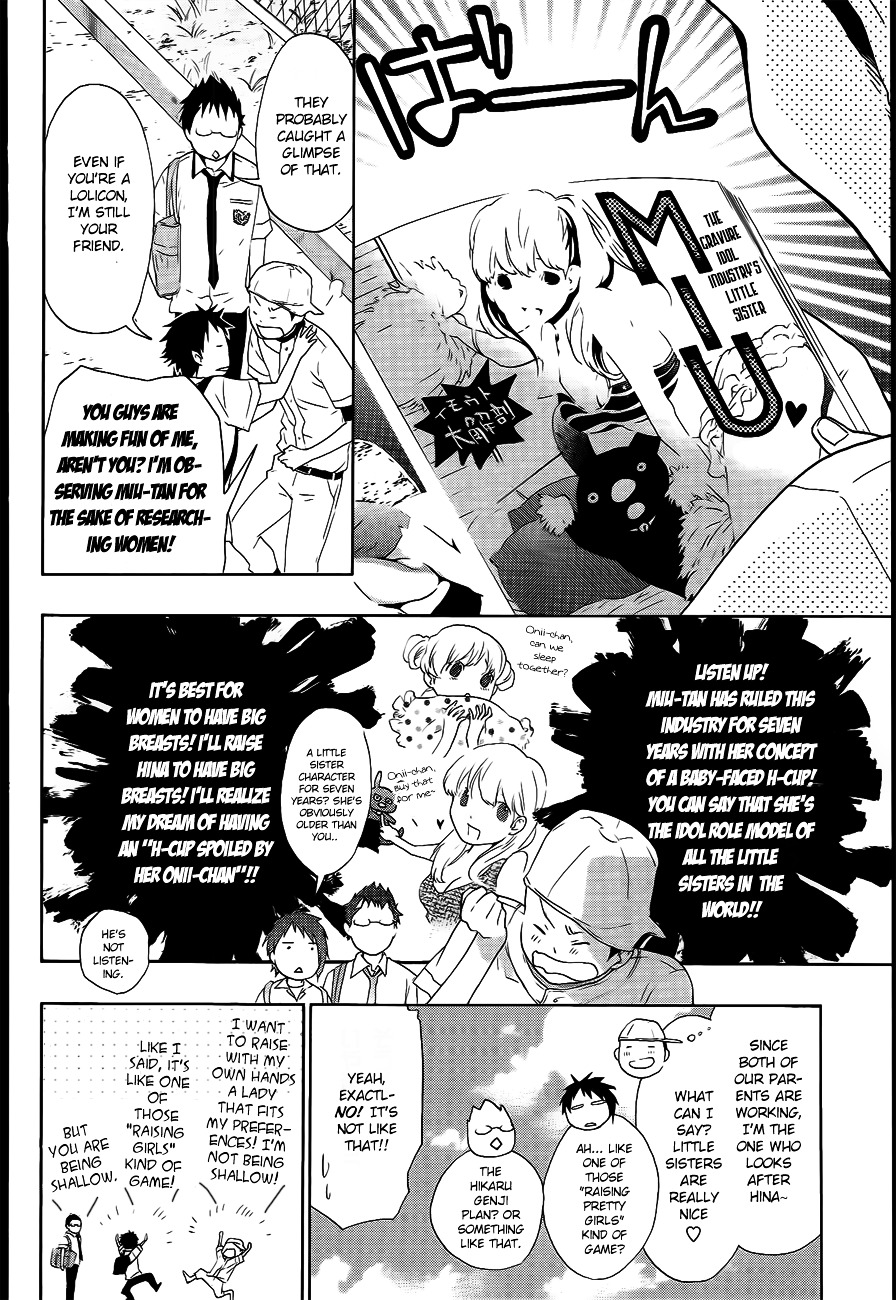Musunde Hiraite (MINASE Mayu) Chapter 8 page 7 - Chapter 8 : Alice's Dinner Party (Part 1)