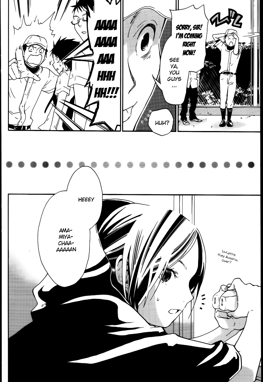 Musunde Hiraite (MINASE Mayu) Chapter 8 page 9 - Chapter 8 : Alice's Dinner Party (Part 1)