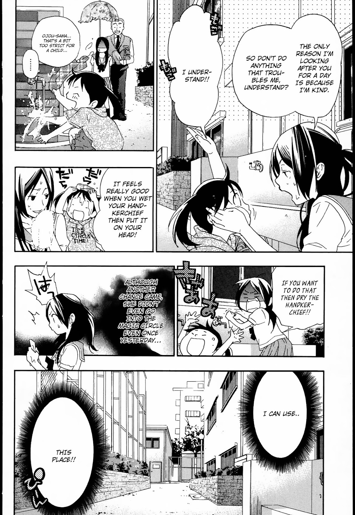 Musunde Hiraite (MINASE Mayu) Chapter 9 page 10 - Chapter 9 : Alice's Dinner Party (Part 2)
