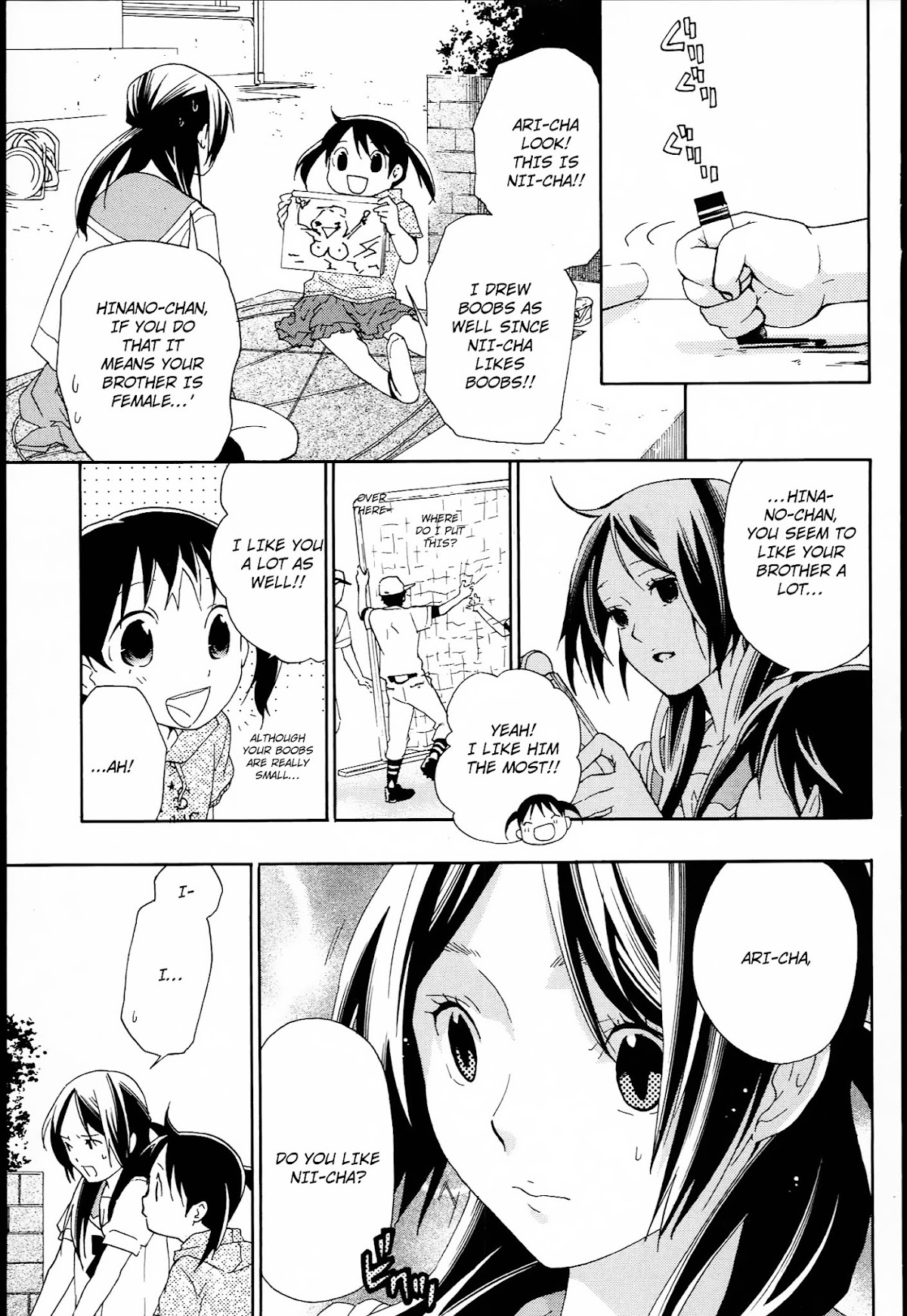 Musunde Hiraite (MINASE Mayu) Chapter 9 page 13 - Chapter 9 : Alice's Dinner Party (Part 2)