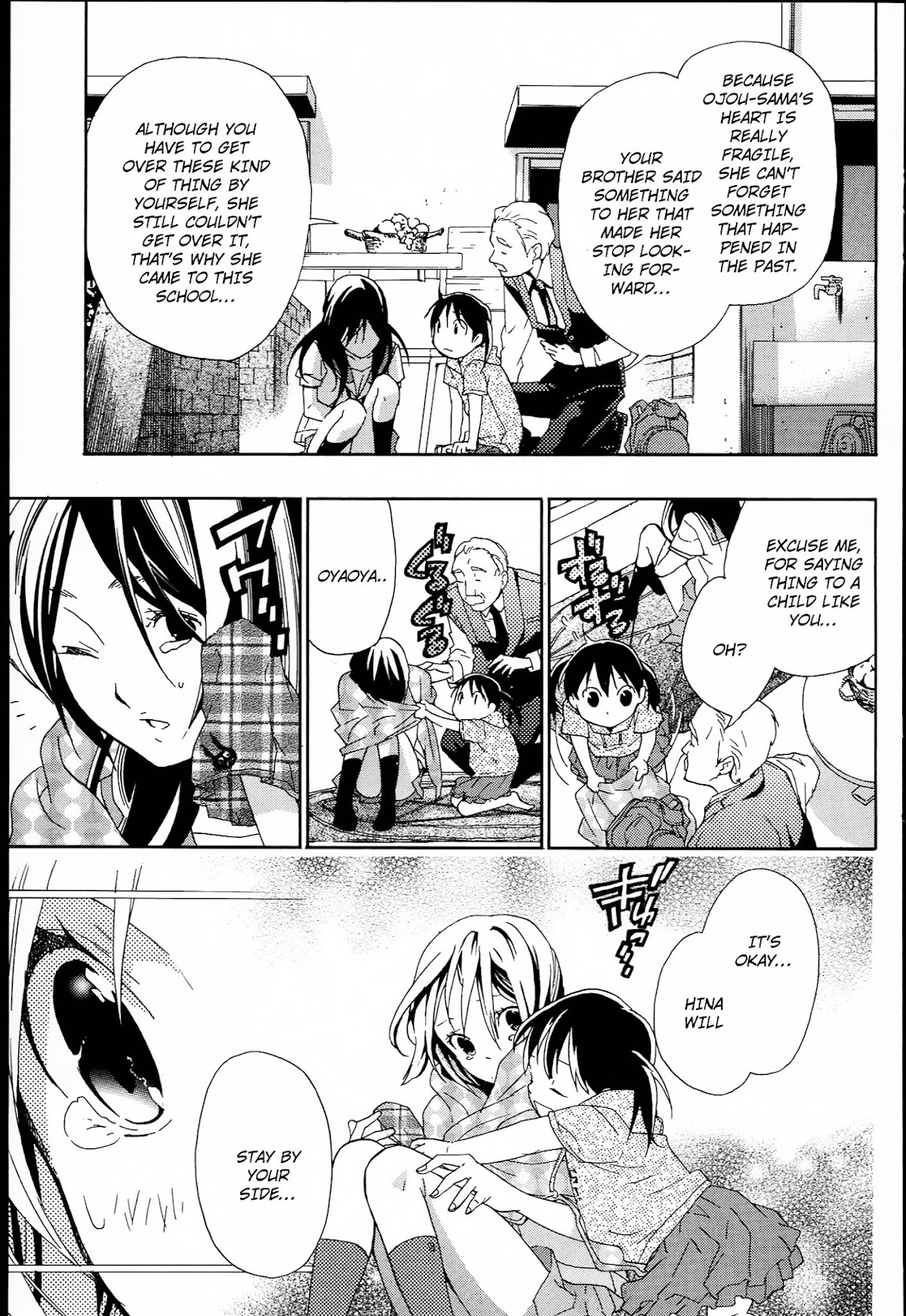 Musunde Hiraite (MINASE Mayu) Chapter 9 page 19 - Chapter 9 : Alice's Dinner Party (Part 2)