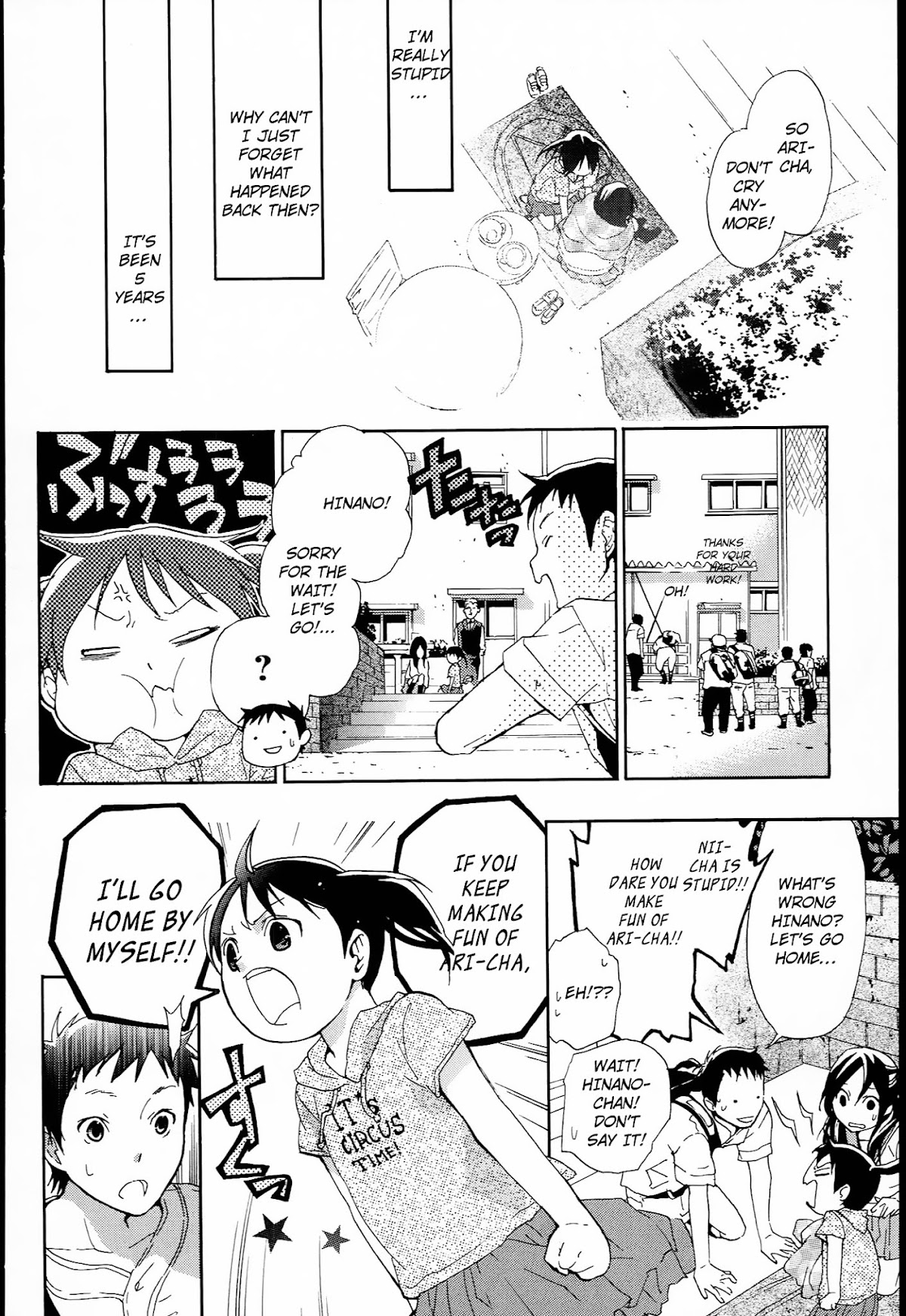 Musunde Hiraite (MINASE Mayu) Chapter 9 page 20 - Chapter 9 : Alice's Dinner Party (Part 2)