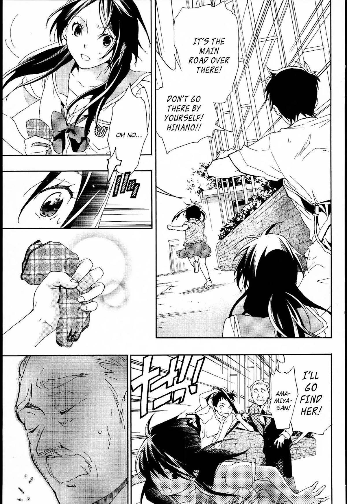 Musunde Hiraite (MINASE Mayu) Chapter 9 page 21 - Chapter 9 : Alice's Dinner Party (Part 2)