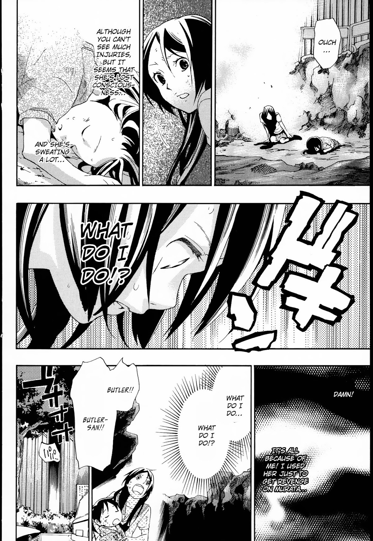 Musunde Hiraite (MINASE Mayu) Chapter 9 page 24 - Chapter 9 : Alice's Dinner Party (Part 2)