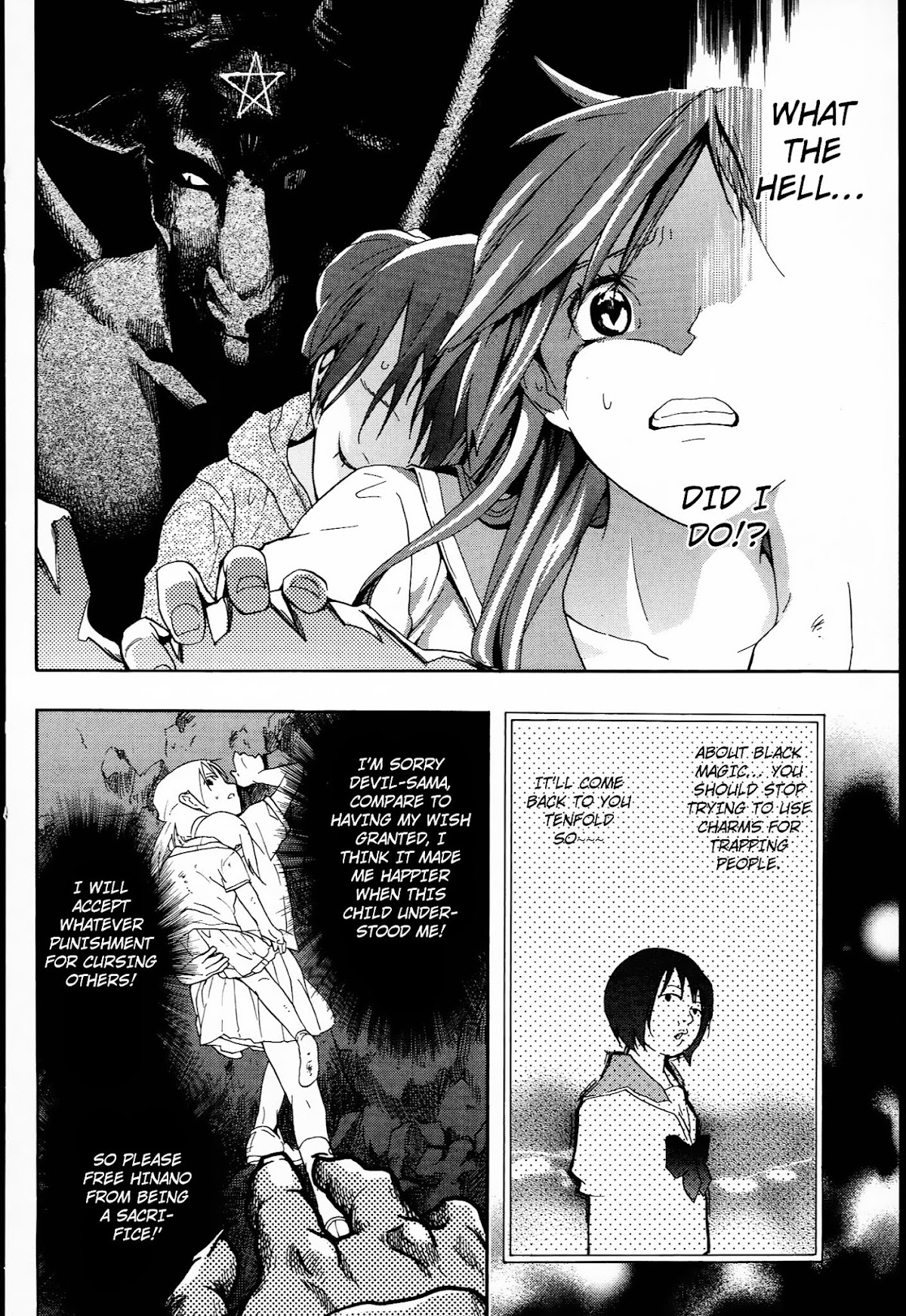 Musunde Hiraite (MINASE Mayu) Chapter 9 page 26 - Chapter 9 : Alice's Dinner Party (Part 2)