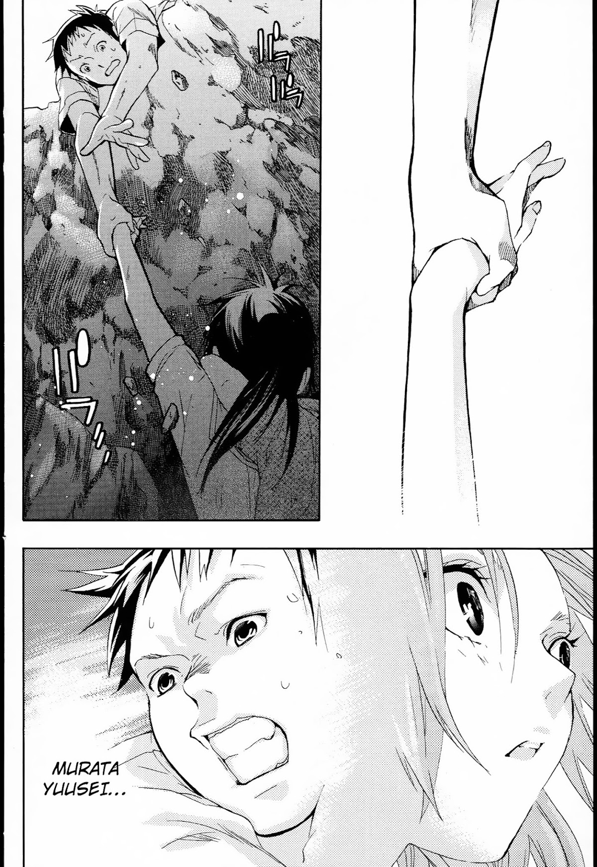 Musunde Hiraite (MINASE Mayu) Chapter 9 page 28 - Chapter 9 : Alice's Dinner Party (Part 2)