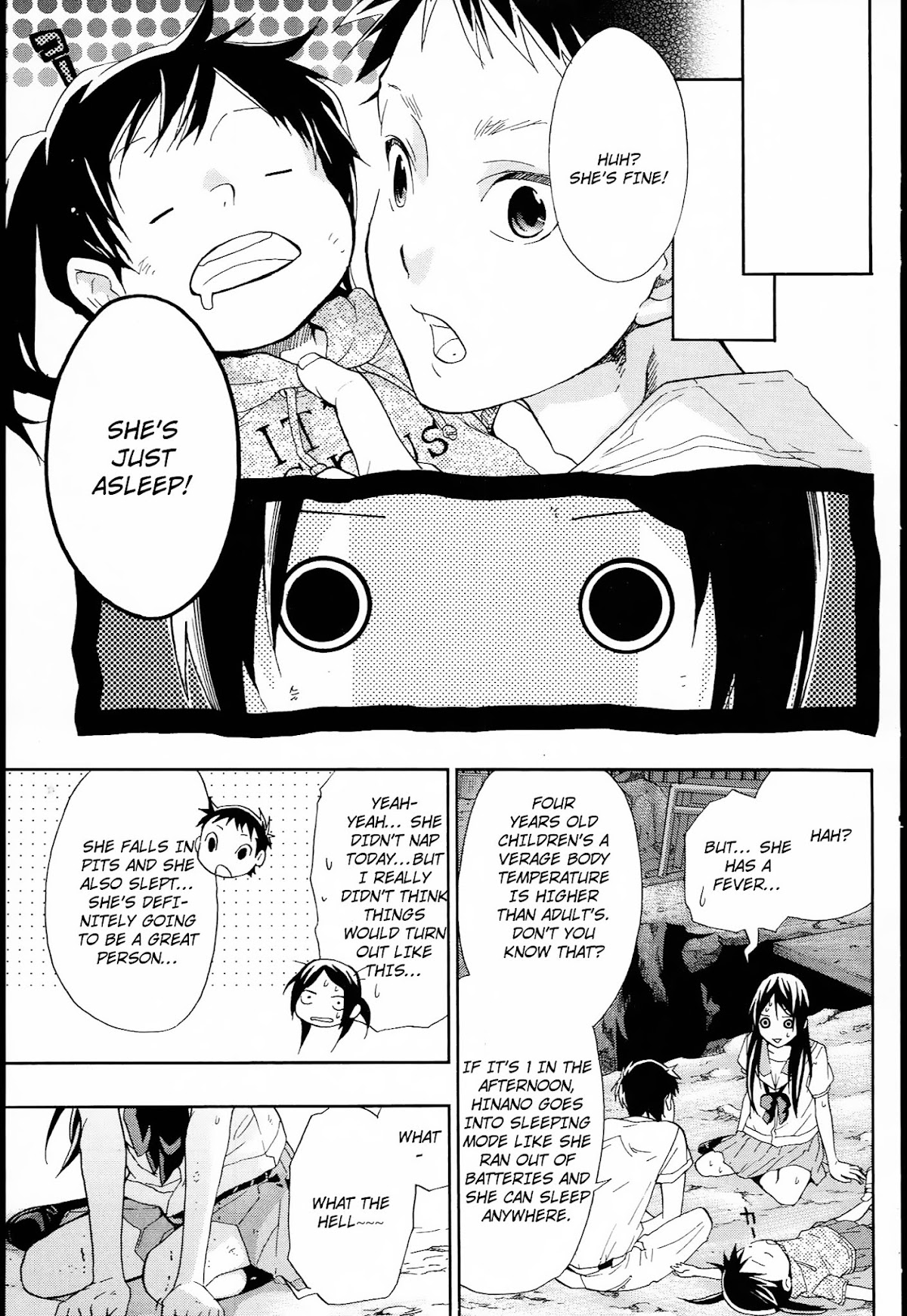 Musunde Hiraite (MINASE Mayu) Chapter 9 page 29 - Chapter 9 : Alice's Dinner Party (Part 2)