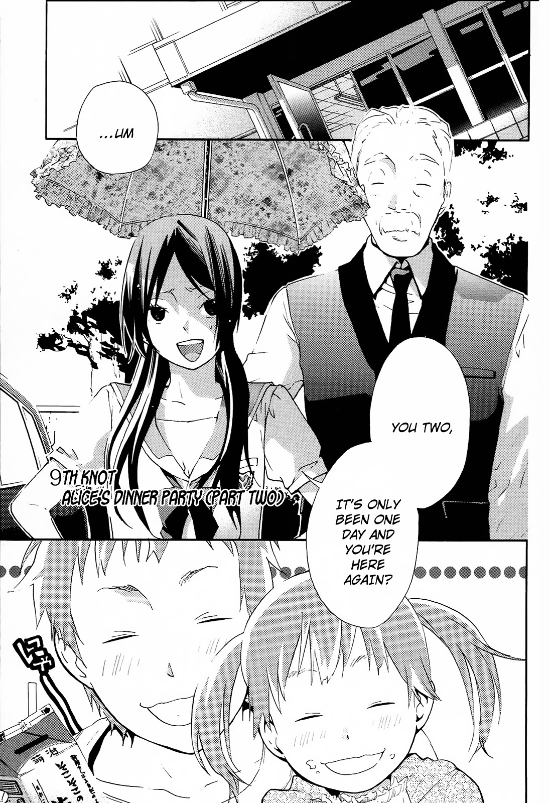 Musunde Hiraite (MINASE Mayu) Chapter 9 page 3 - Chapter 9 : Alice's Dinner Party (Part 2)