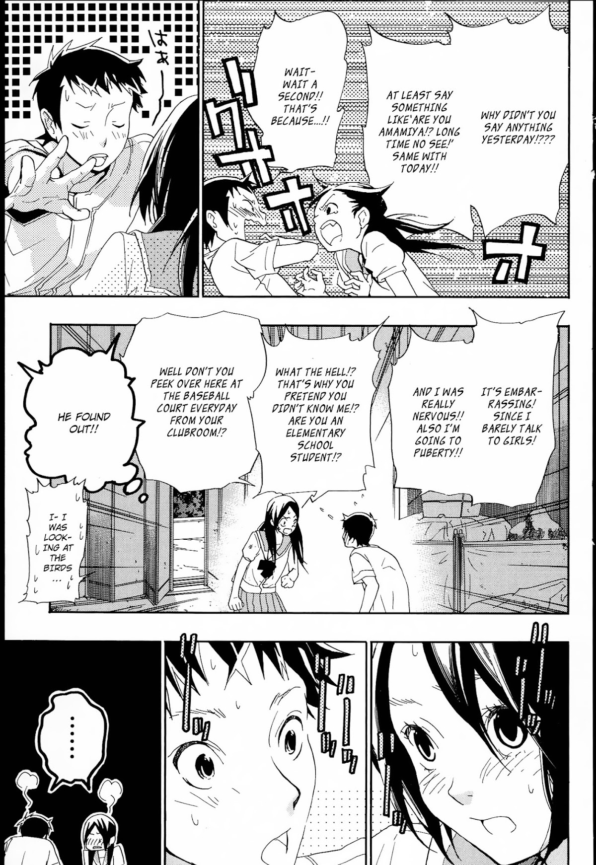 Musunde Hiraite (MINASE Mayu) Chapter 9 page 35 - Chapter 9 : Alice's Dinner Party (Part 2)
