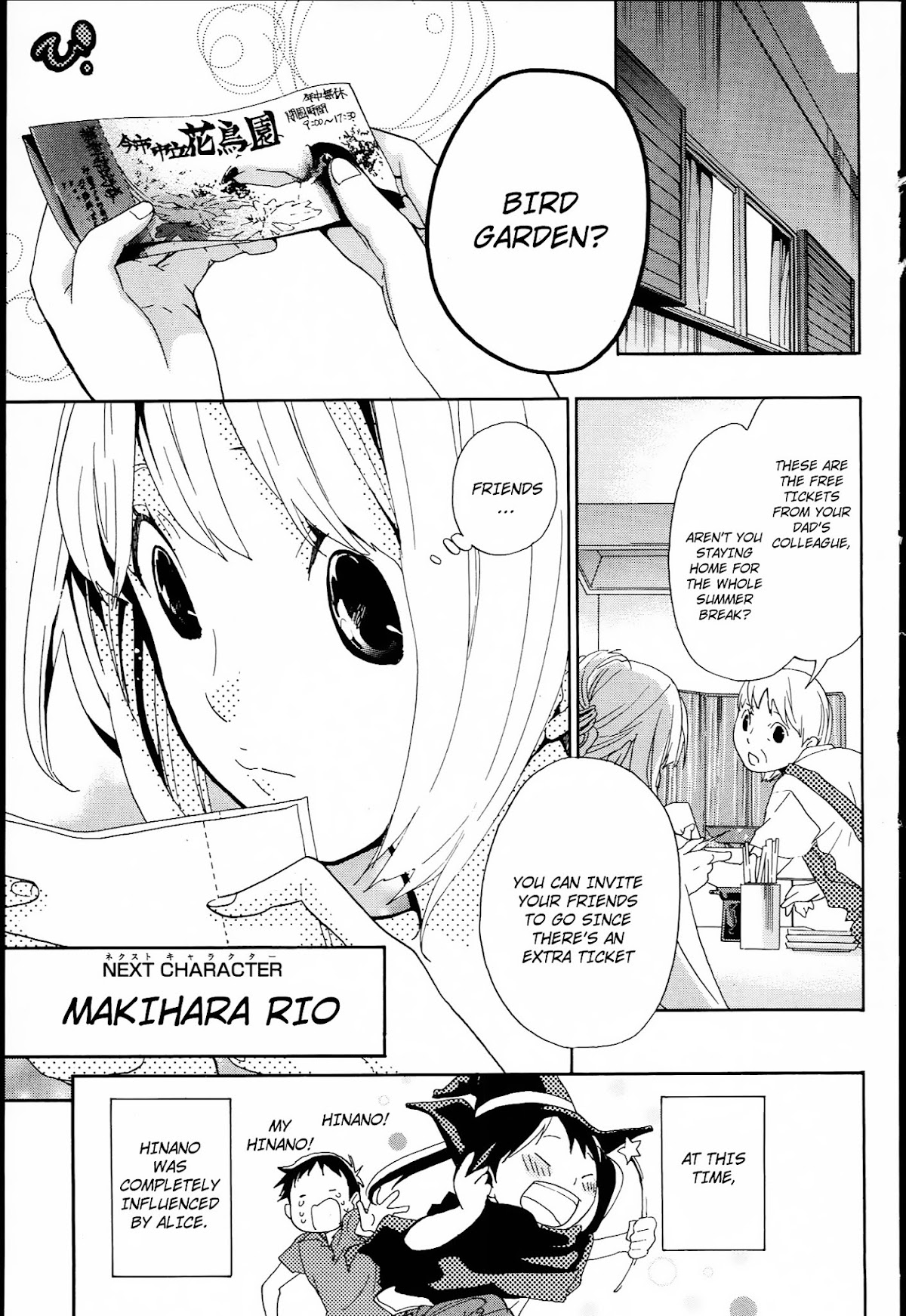 Musunde Hiraite (MINASE Mayu) Chapter 9 page 38 - Chapter 9 : Alice's Dinner Party (Part 2)