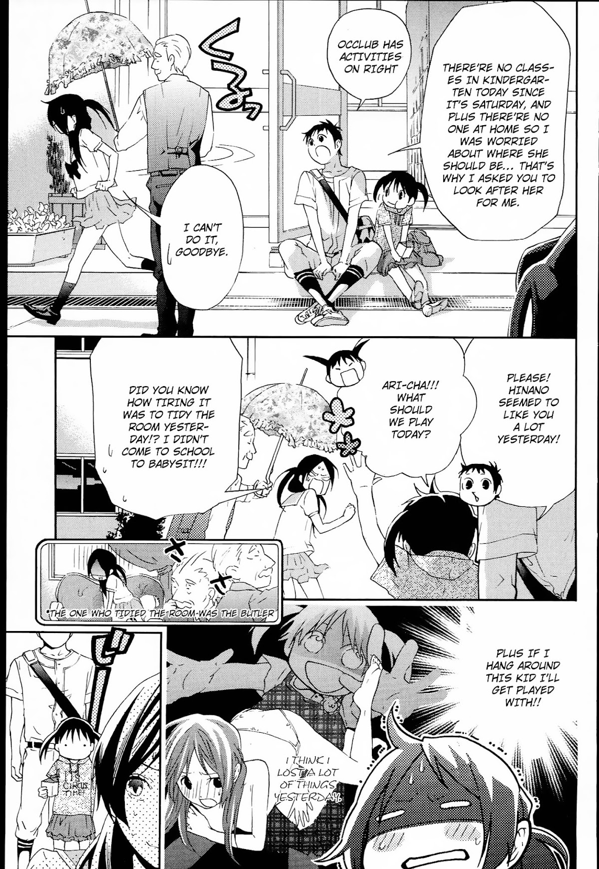 Musunde Hiraite (MINASE Mayu) Chapter 9 page 5 - Chapter 9 : Alice's Dinner Party (Part 2)