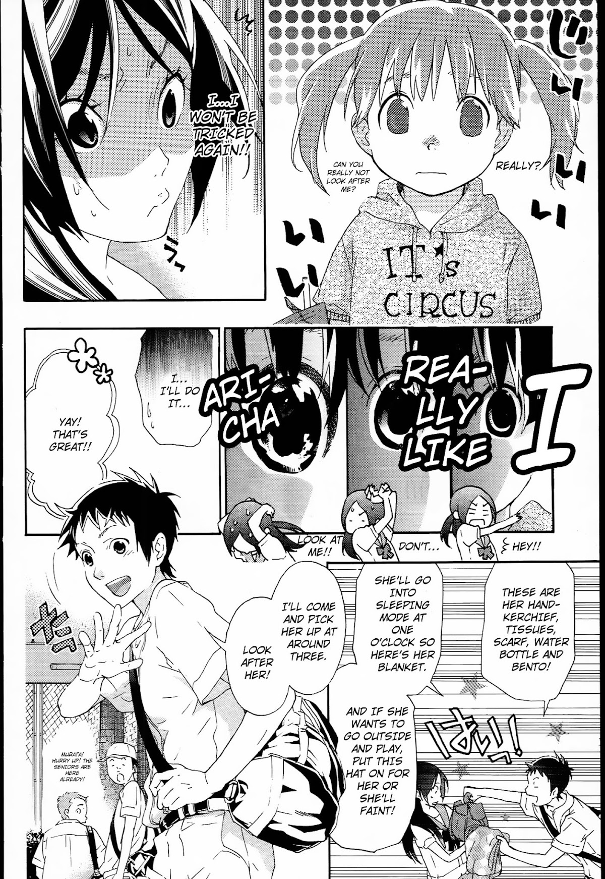 Musunde Hiraite (MINASE Mayu) Chapter 9 page 6 - Chapter 9 : Alice's Dinner Party (Part 2)