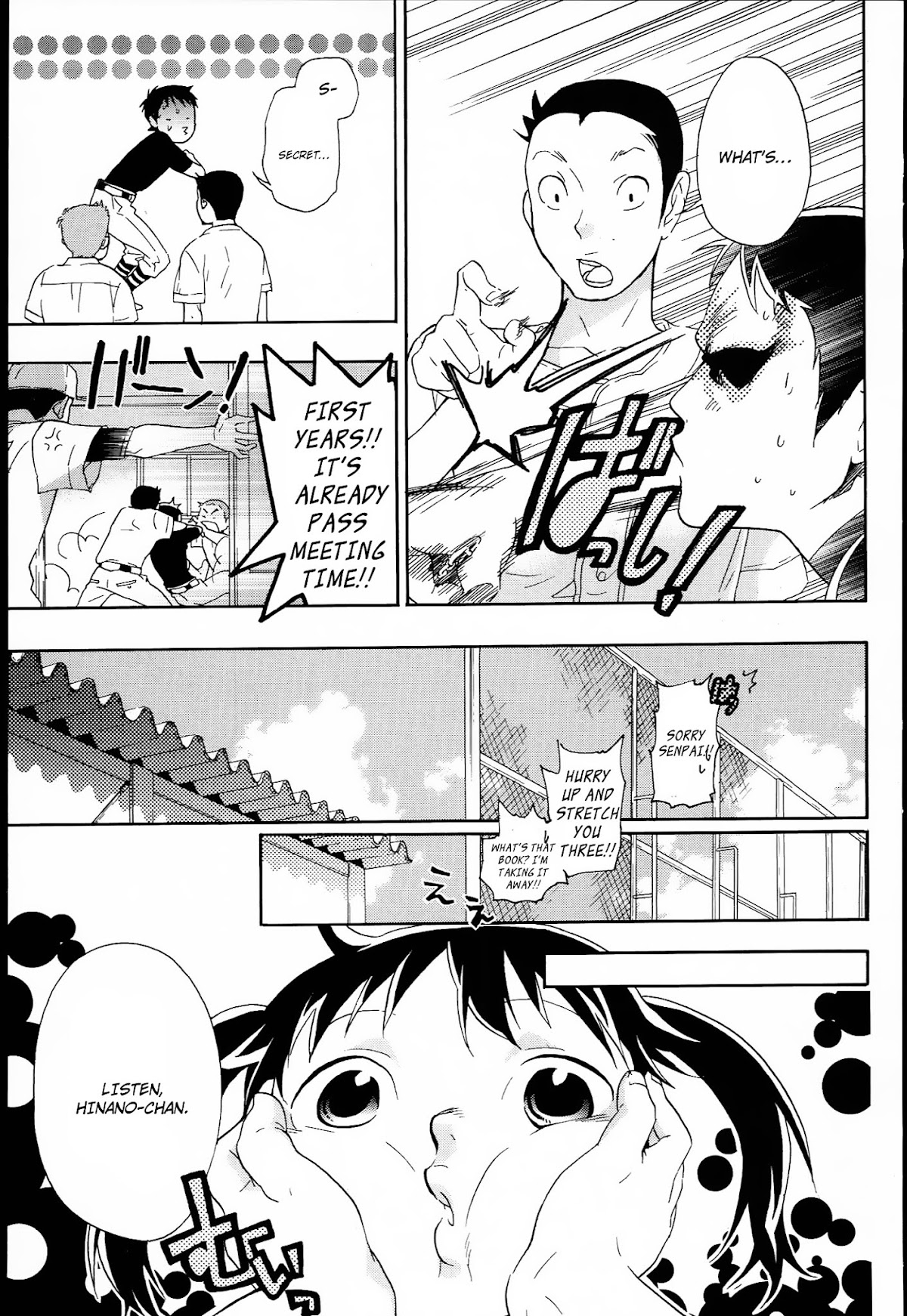 Musunde Hiraite (MINASE Mayu) Chapter 9 page 9 - Chapter 9 : Alice's Dinner Party (Part 2)