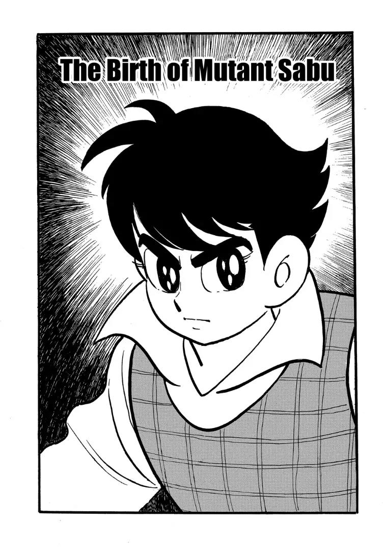 Mutant Sabu Chapter 1 page 1 - Chapter 1: The Birth of Mutant Sabu