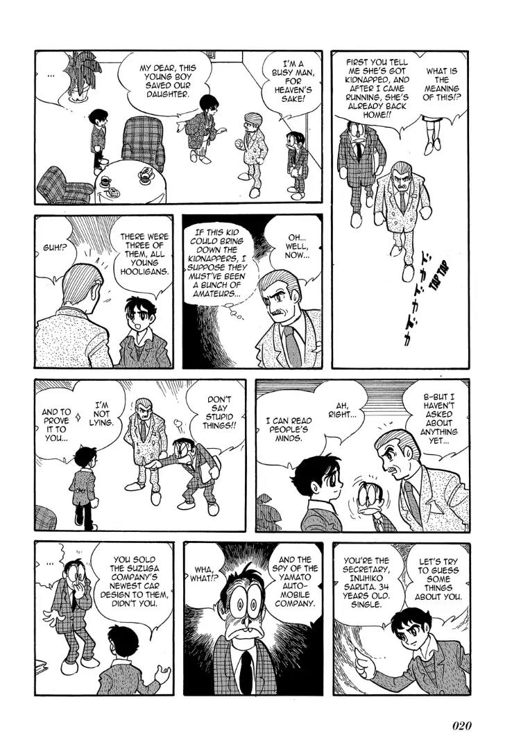 Mutant Sabu Chapter 1 page 16 - Chapter 1: The Birth of Mutant Sabu