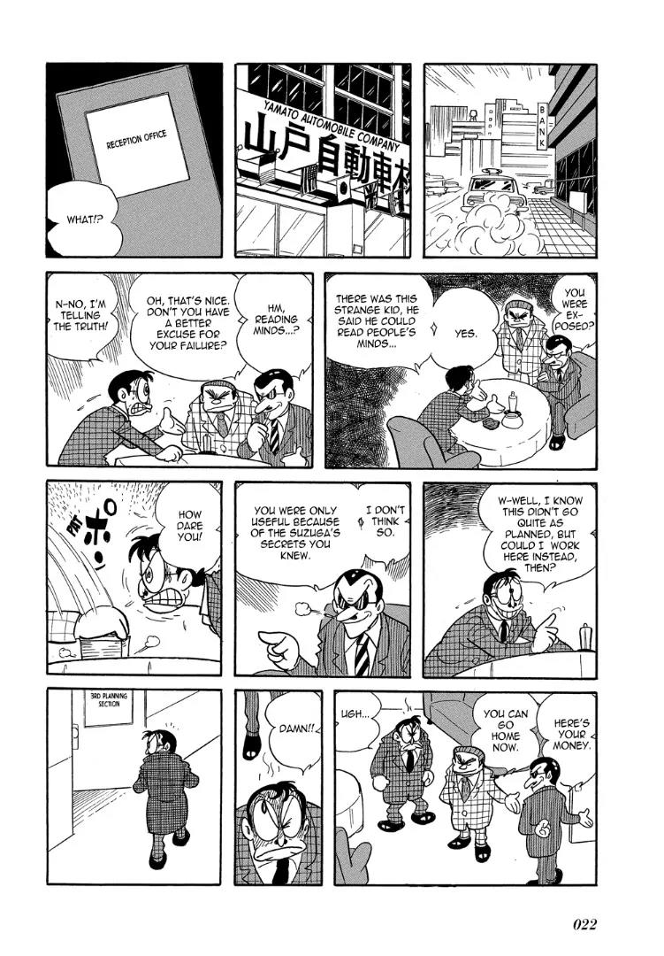 Mutant Sabu Chapter 1 page 18 - Chapter 1: The Birth of Mutant Sabu