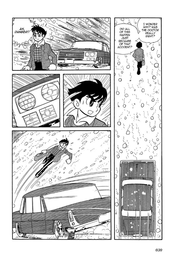 Mutant Sabu Chapter 1 page 26 - Chapter 1: The Birth of Mutant Sabu
