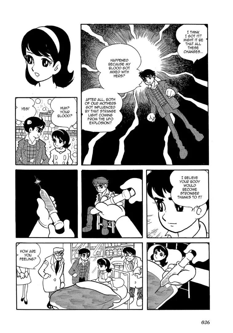 Mutant Sabu Chapter 1 page 32 - Chapter 1: The Birth of Mutant Sabu