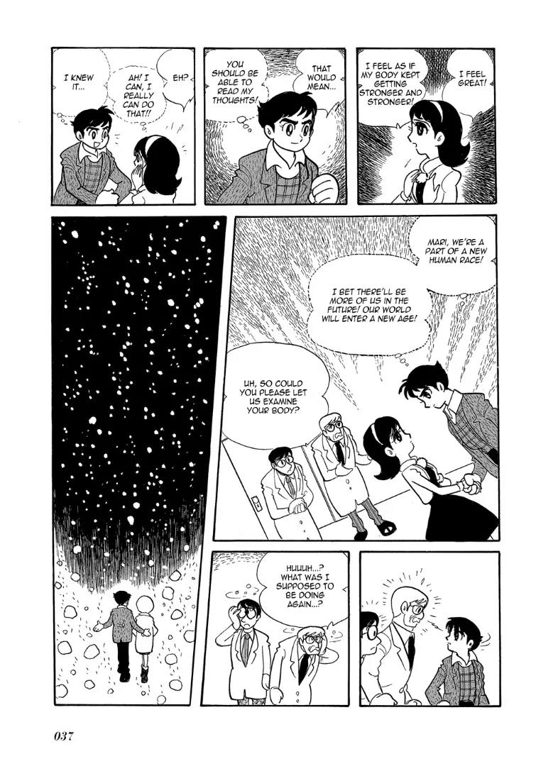 Mutant Sabu Chapter 1 page 33 - Chapter 1: The Birth of Mutant Sabu