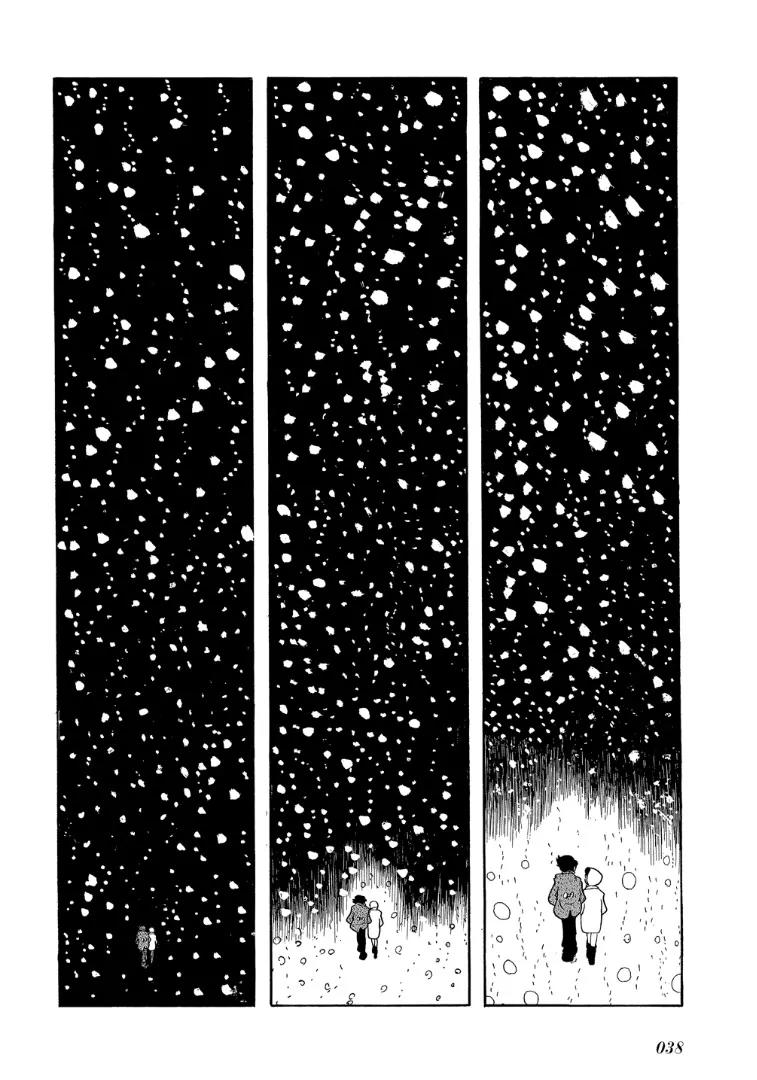 Mutant Sabu Chapter 1 page 34 - Chapter 1: The Birth of Mutant Sabu