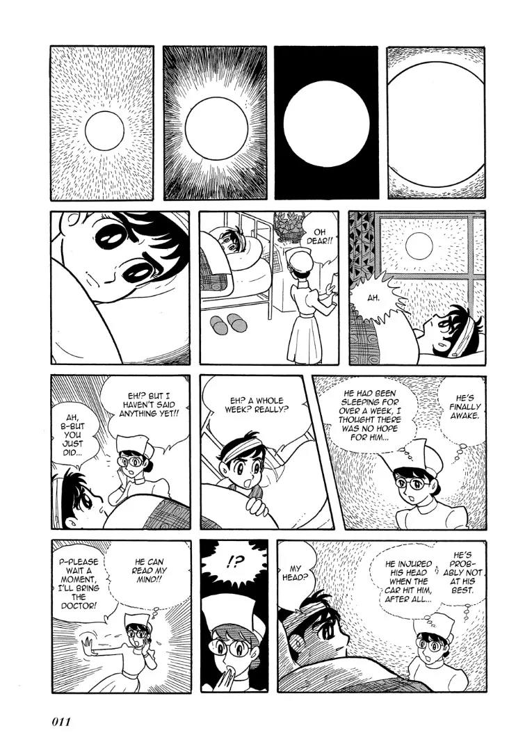 Mutant Sabu Chapter 1 page 7 - Chapter 1: The Birth of Mutant Sabu