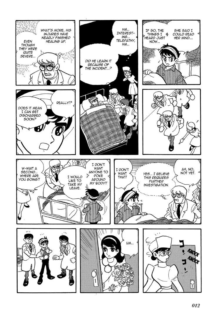 Mutant Sabu Chapter 1 page 8 - Chapter 1: The Birth of Mutant Sabu