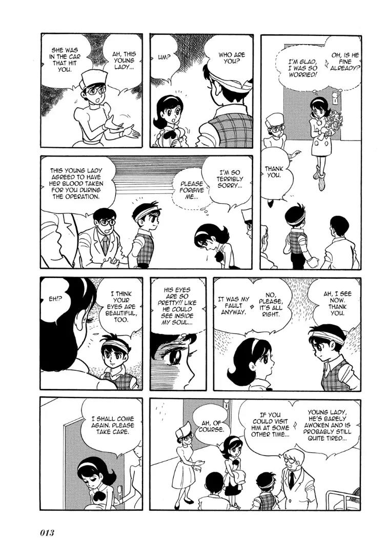 Mutant Sabu Chapter 1 page 9 - Chapter 1: The Birth of Mutant Sabu