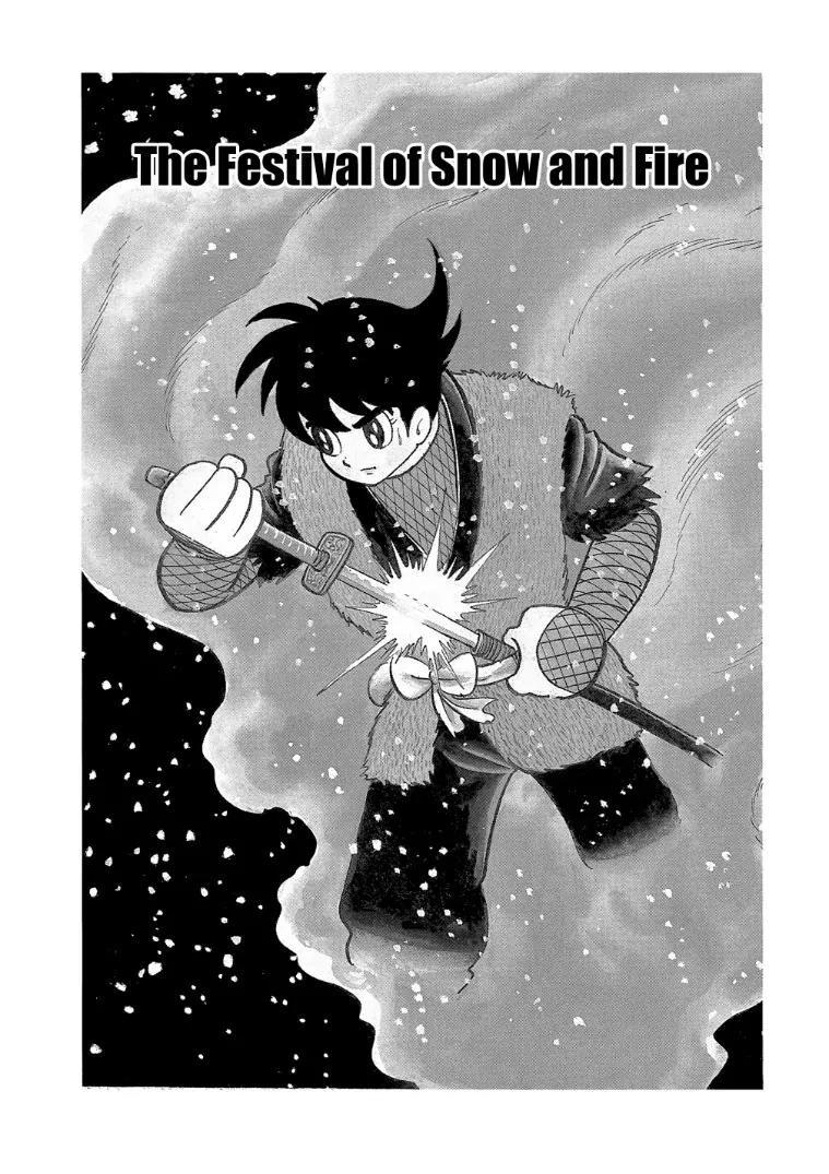 Mutant Sabu Chapter 10 page 1 - Chapter 10: The Festival of Snow and Fire