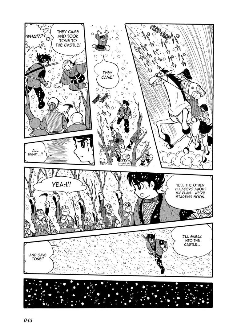 Mutant Sabu Chapter 10 page 11 - Chapter 10: The Festival of Snow and Fire
