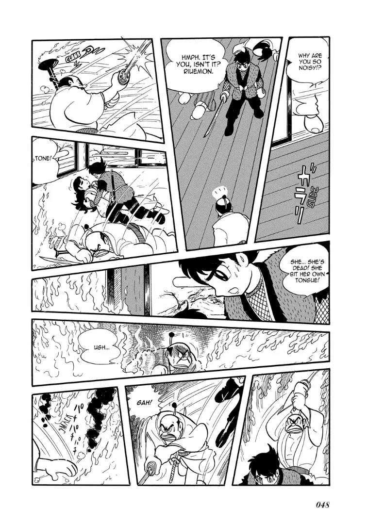 Mutant Sabu Chapter 10 page 14 - Chapter 10: The Festival of Snow and Fire