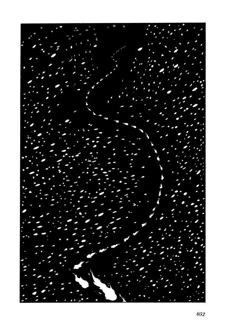 Mutant Sabu Chapter 10 page 18 - Chapter 10: The Festival of Snow and Fire