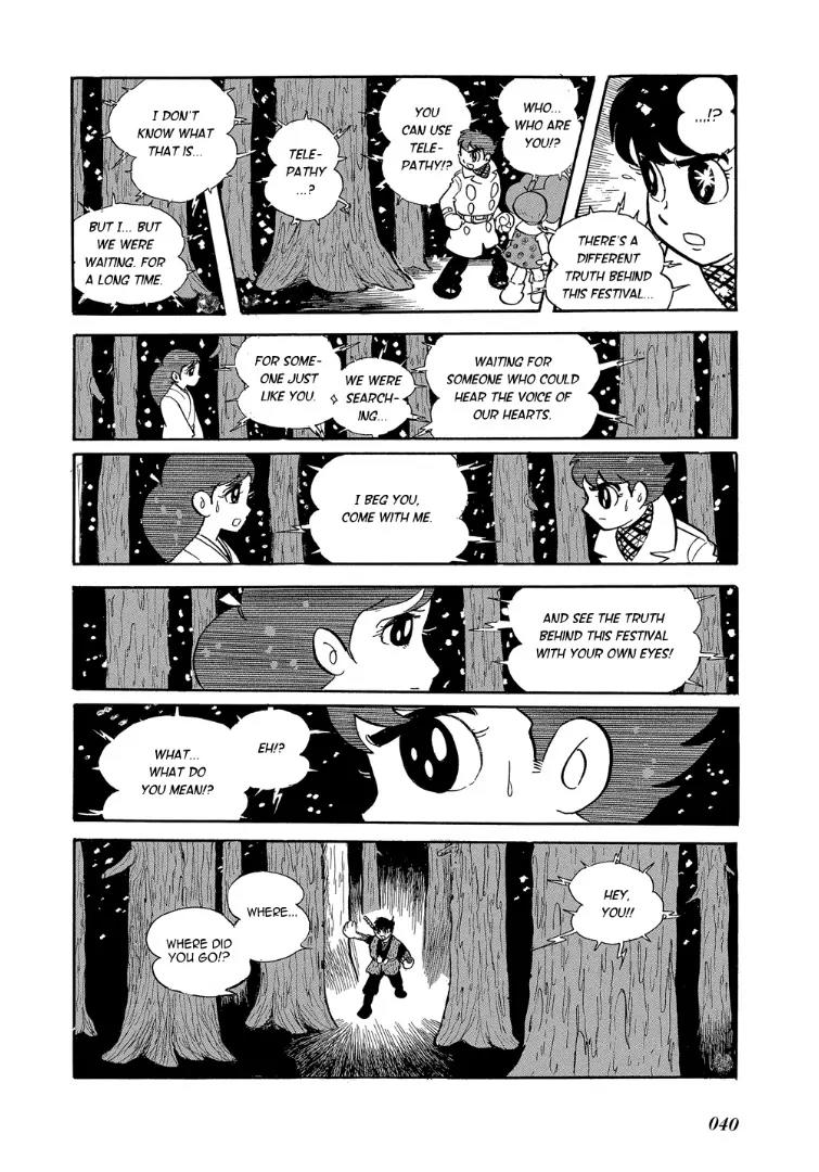 Mutant Sabu Chapter 10 page 6 - Chapter 10: The Festival of Snow and Fire