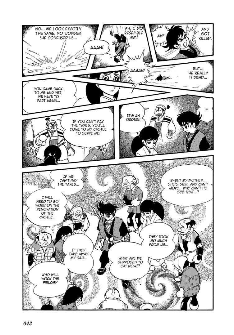 Mutant Sabu Chapter 10 page 9 - Chapter 10: The Festival of Snow and Fire