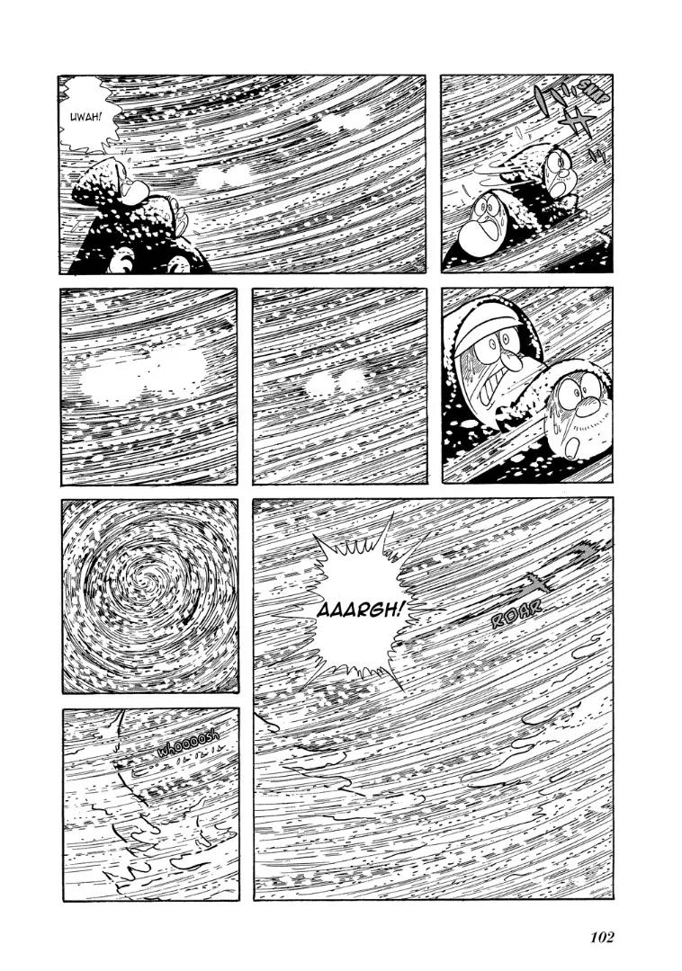 Mutant Sabu Chapter 11 page 4 - Chapter 11: The Snow Beasts