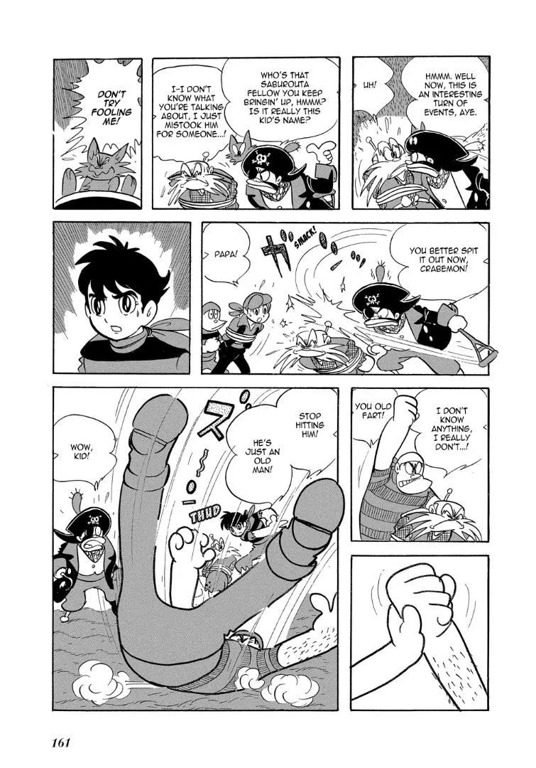 Mutant Sabu Chapter 12 page 13 - Chapter 12: Captain Sabu