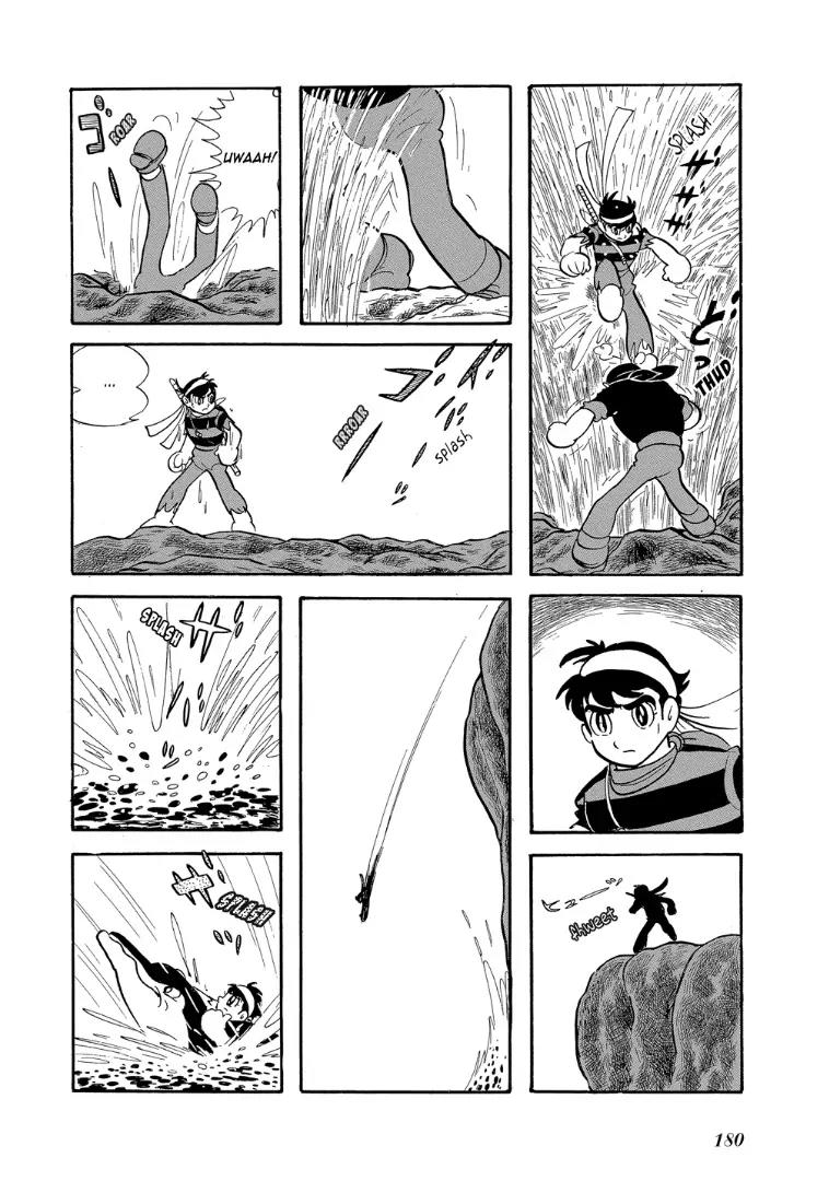 Mutant Sabu Chapter 12 page 32 - Chapter 12: Captain Sabu