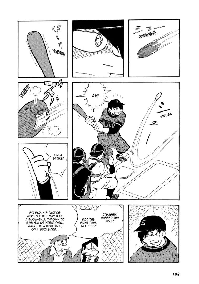 Mutant Sabu Chapter 13 page 10 - Chapter 13: Switch Pitcher Sabu