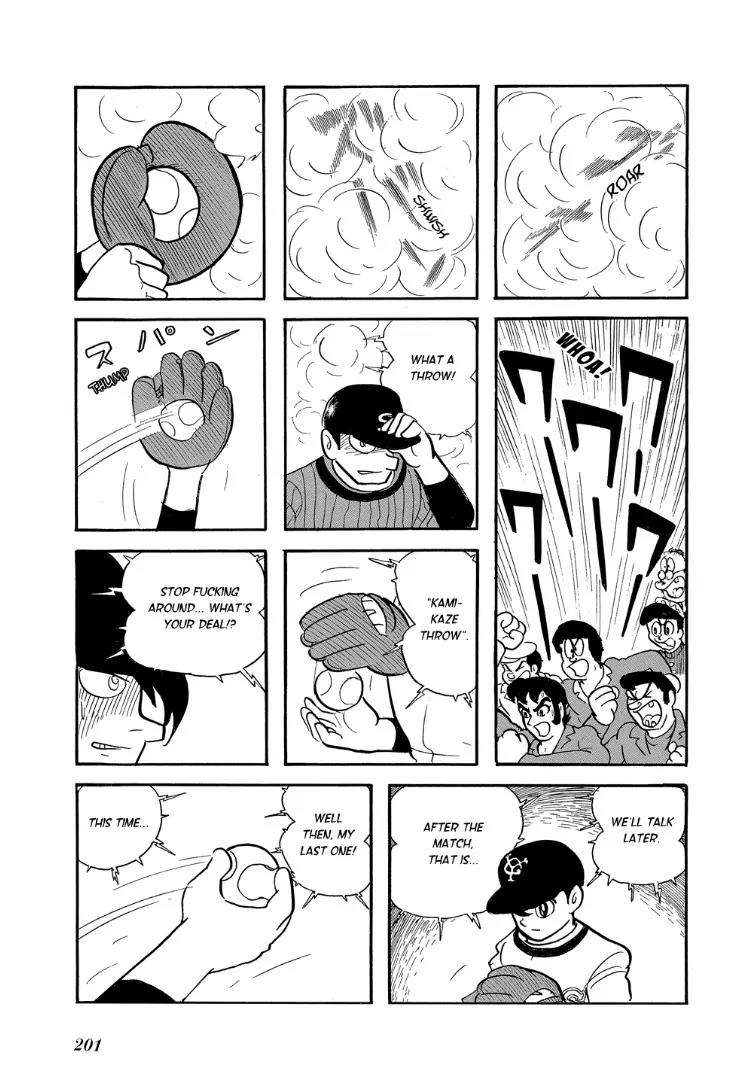 Mutant Sabu Chapter 13 page 13 - Chapter 13: Switch Pitcher Sabu
