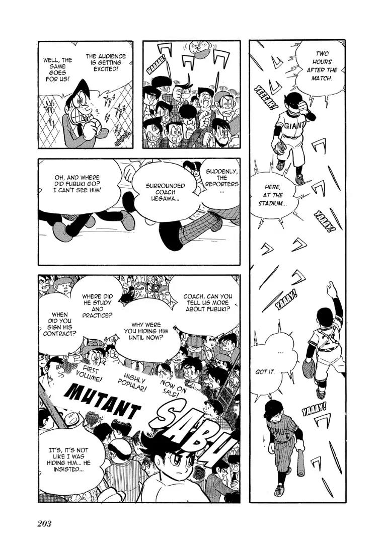 Mutant Sabu Chapter 13 page 15 - Chapter 13: Switch Pitcher Sabu