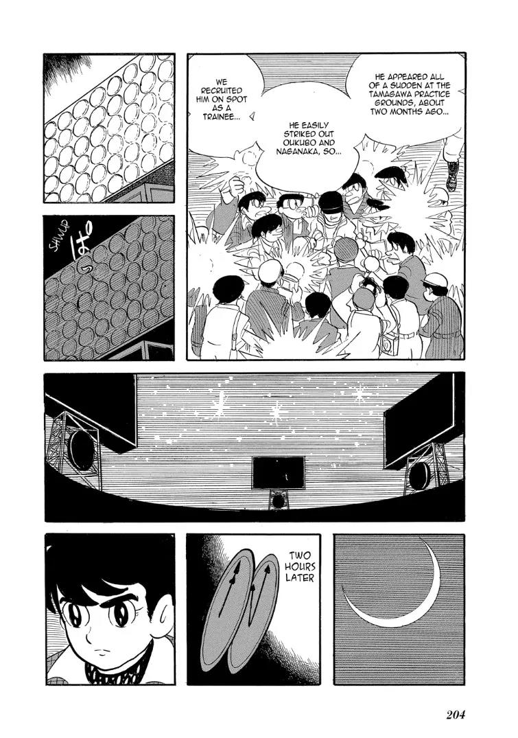 Mutant Sabu Chapter 13 page 16 - Chapter 13: Switch Pitcher Sabu