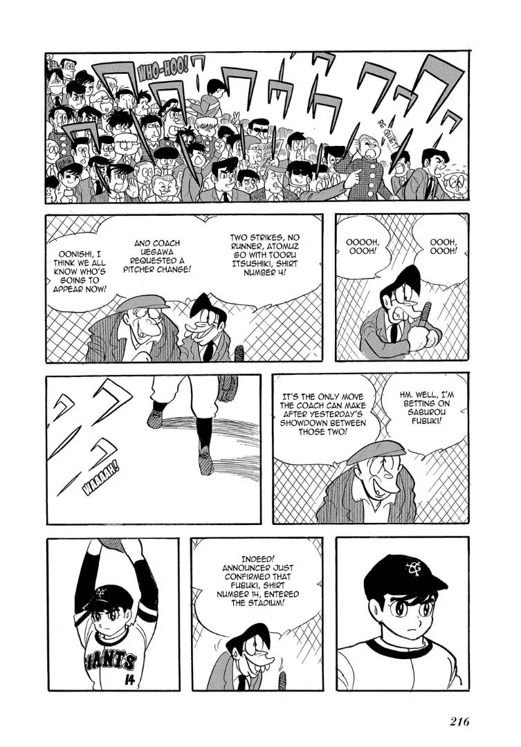 Mutant Sabu Chapter 13 page 28 - Chapter 13: Switch Pitcher Sabu