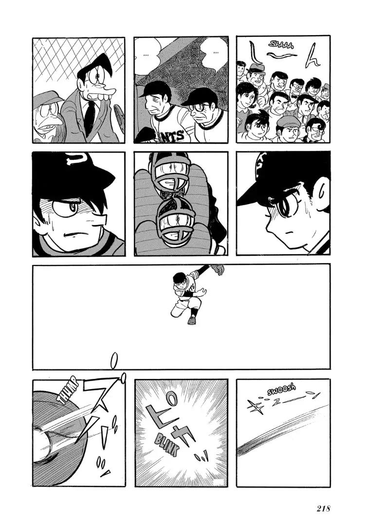 Mutant Sabu Chapter 13 page 30 - Chapter 13: Switch Pitcher Sabu