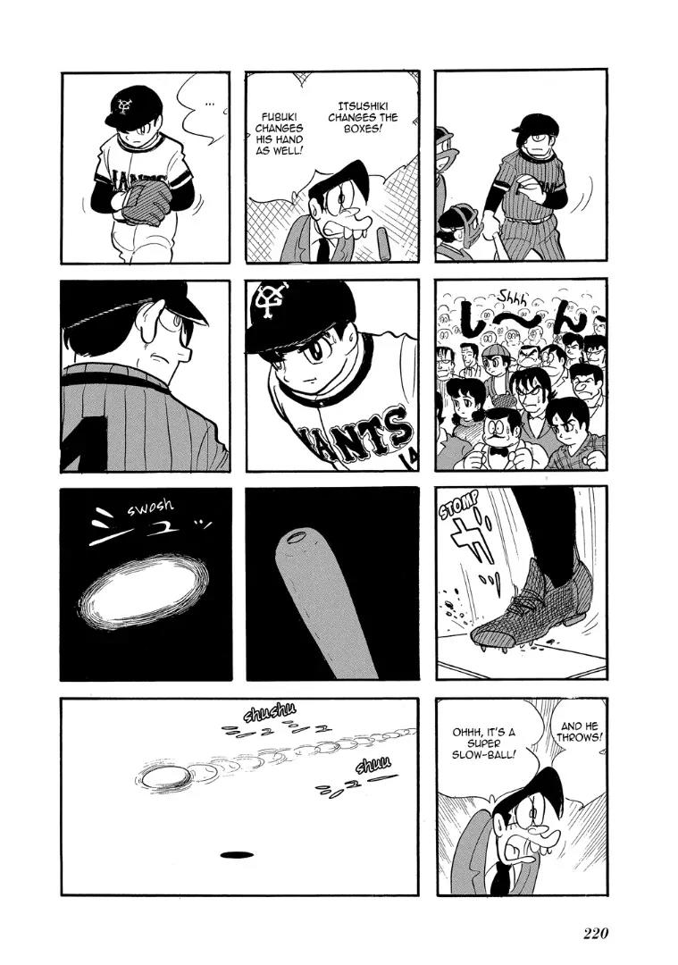 Mutant Sabu Chapter 13 page 32 - Chapter 13: Switch Pitcher Sabu