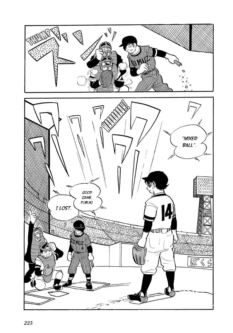 Mutant Sabu Chapter 13 page 37 - Chapter 13: Switch Pitcher Sabu