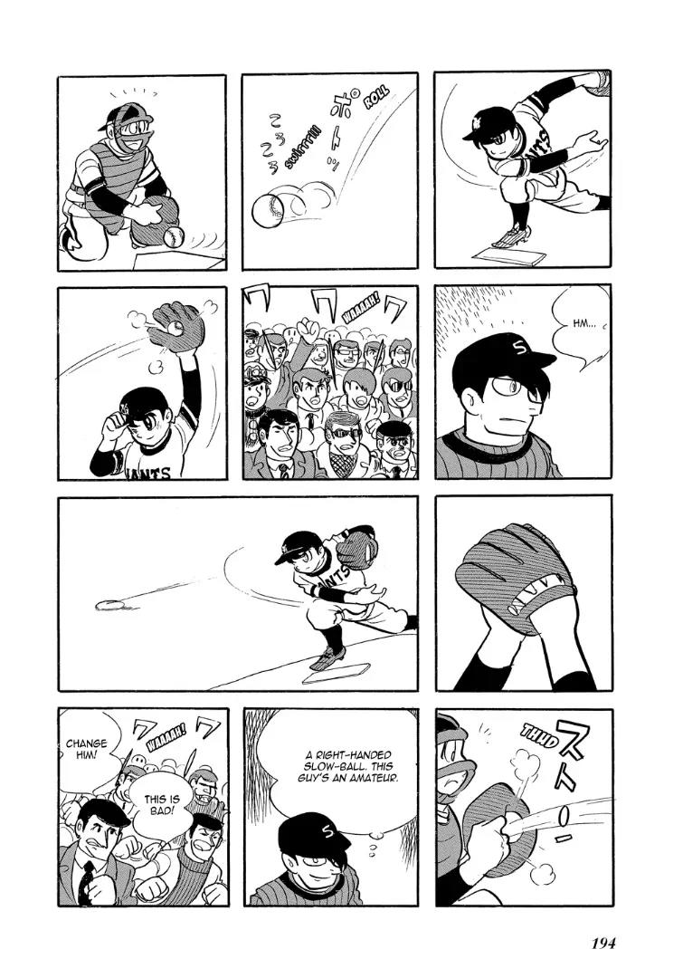 Mutant Sabu Chapter 13 page 6 - Chapter 13: Switch Pitcher Sabu