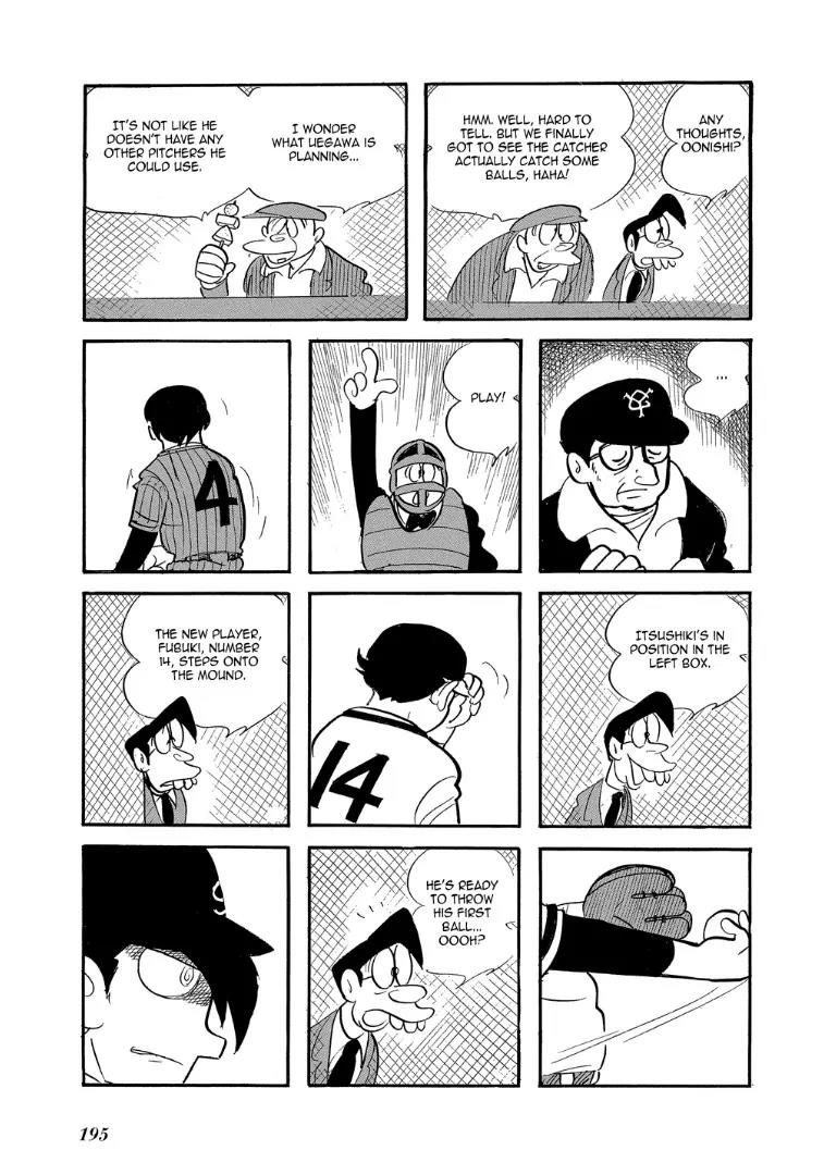 Mutant Sabu Chapter 13 page 7 - Chapter 13: Switch Pitcher Sabu