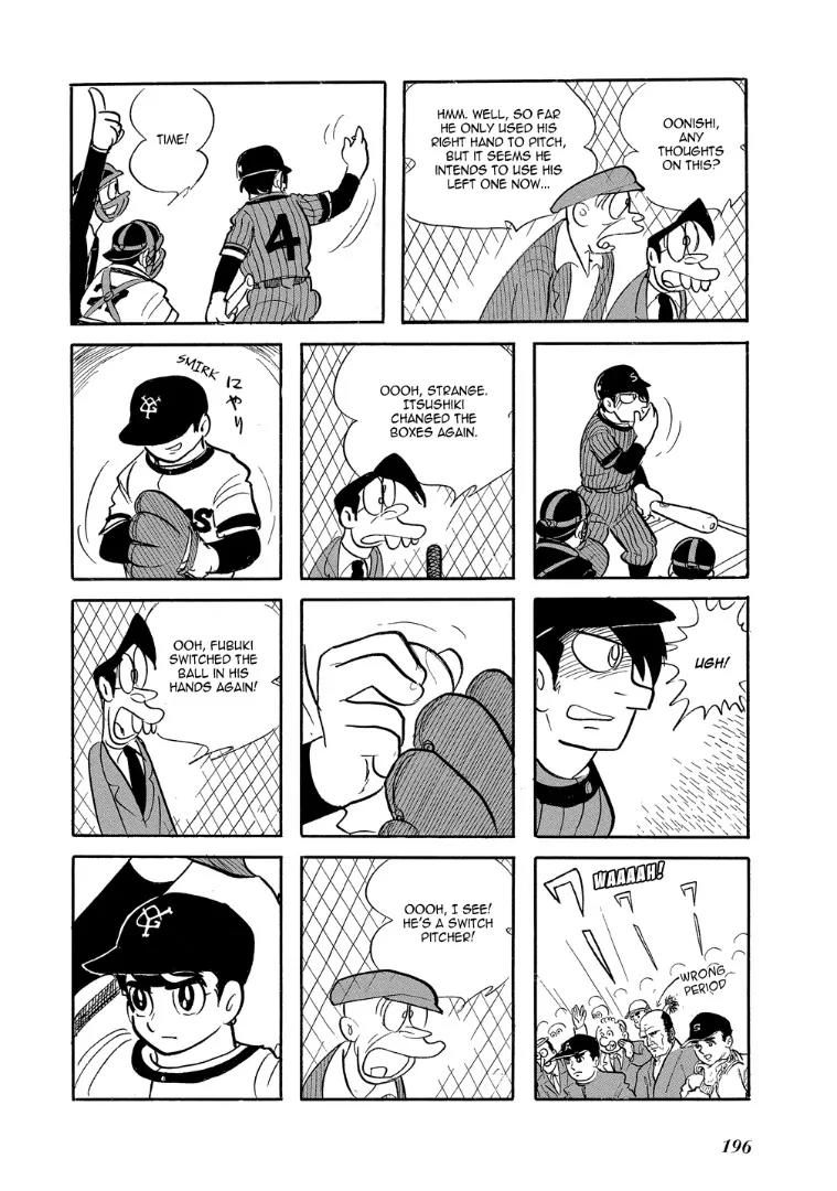 Mutant Sabu Chapter 13 page 8 - Chapter 13: Switch Pitcher Sabu