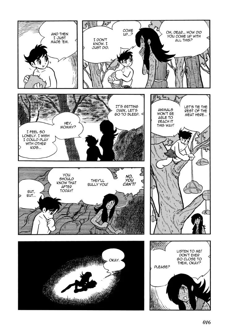 Mutant Sabu Chapter 14 page 12 - Chapter 14: Sabu The Primitive Boy