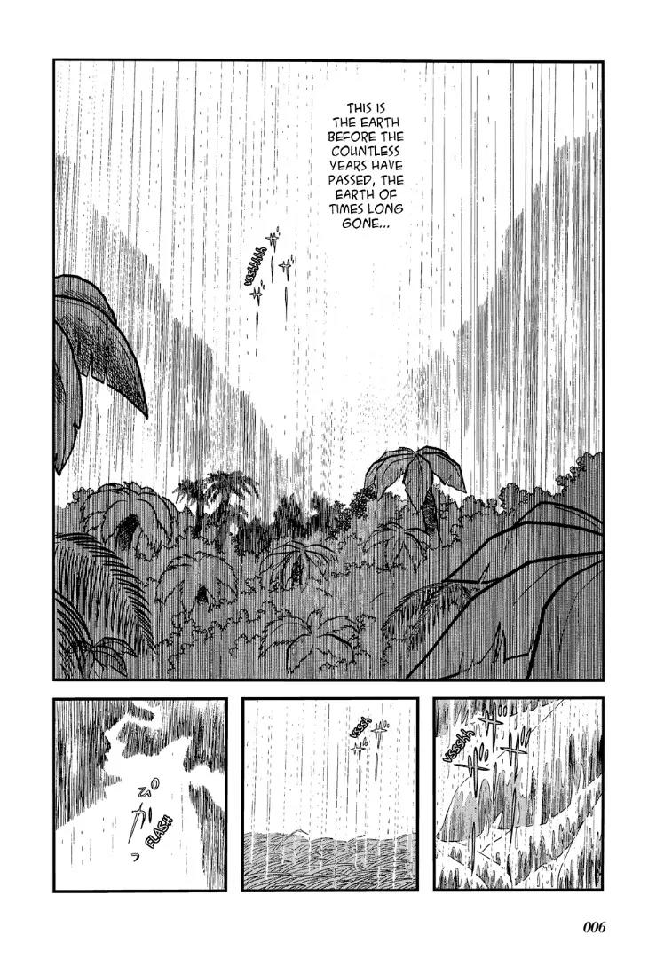 Mutant Sabu Chapter 14 page 2 - Chapter 14: Sabu The Primitive Boy